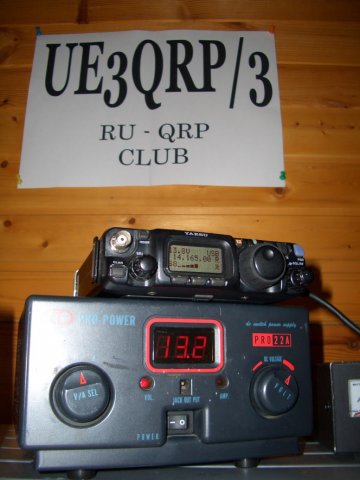 ue3qrp_3 7